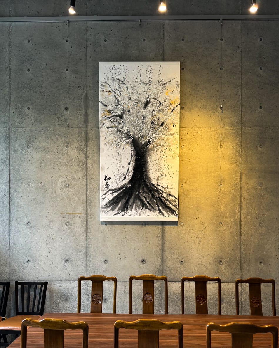 Tomoka Takeda: The Artist Who Painted a New World Into Existence 9 Tree of Life · Artwork by Tomoka Takeda