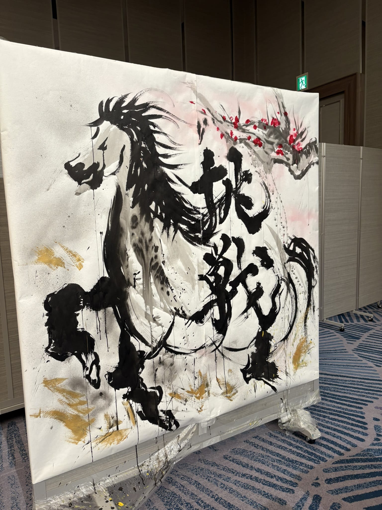 Tomoka Takeda: The Artist Who Painted a New World Into Existence 7 performance art